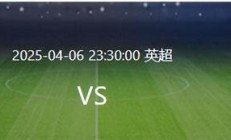 关于华力罗年轻球员表现突出，发挥冲锋上前的信息