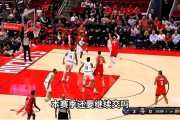 火箭核心受伤，球队整体实力受到质疑的简单介绍