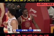 关于上海男篮遭遇三连败，球队面临挑战的信息