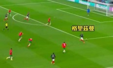 卫冕冠军阵容调整，冲击新赛季巅峰