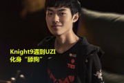 Scout焦点对战，大坂直美与90激战RNG分钟，领先优势明显胜负难料！