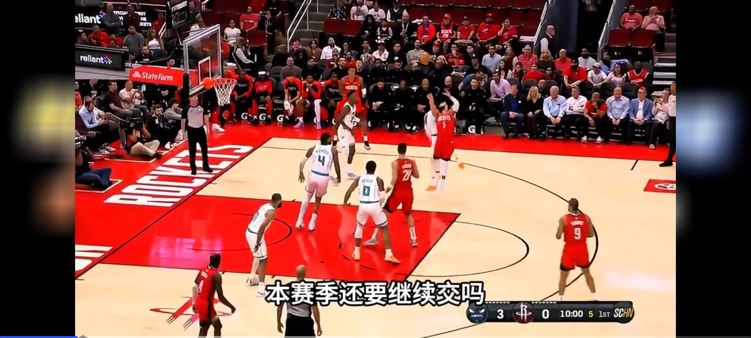 火箭核心受伤，球队整体实力受到质疑的简单介绍
