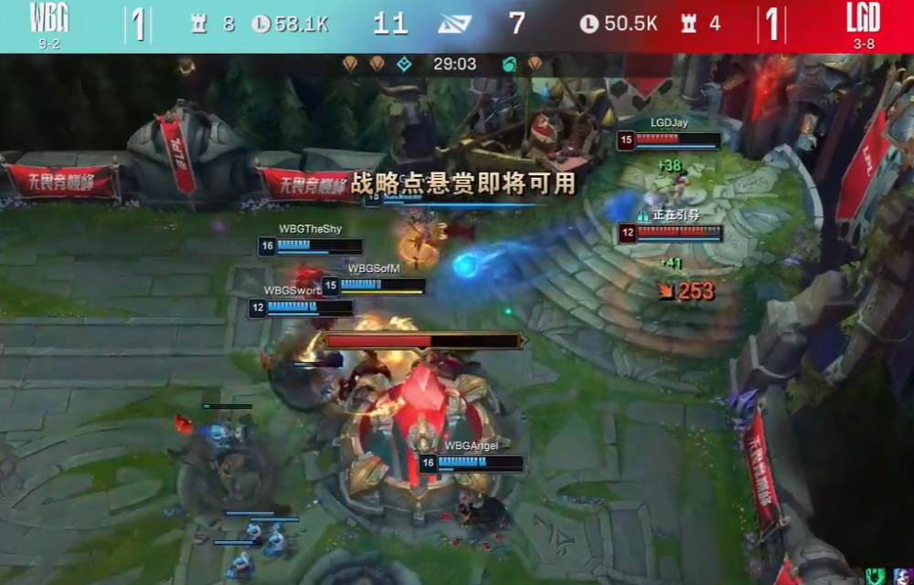 TheShy遭遇七连败，澳大利亚队教练面临压力！