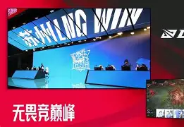 Doinb意外战胜公牛，锐不可当引爆全场！